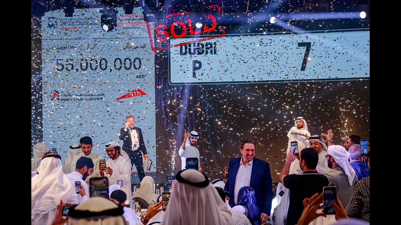 No. 7 achieves 55 million dirhams for the one billion meals campaign