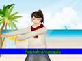 เพลงอาหารปลอดภัย
