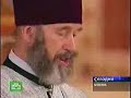 Russian Orthodox Church Reunites! Pt. 4
