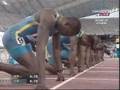 Atletismo - Recorde dos 100 metros rasos