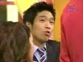 xman Special [LQ] 051225