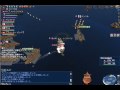 大航海時代オンライン　東アジア海事勅命