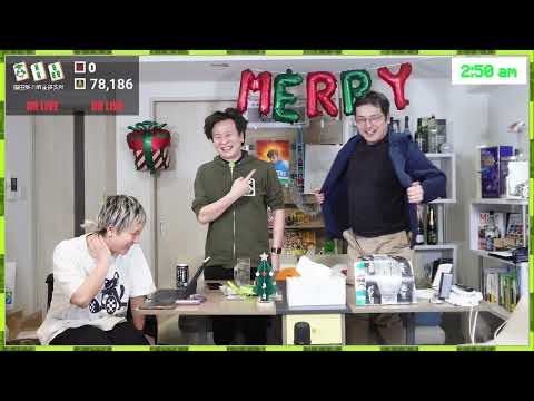 メンシプ(メン限)