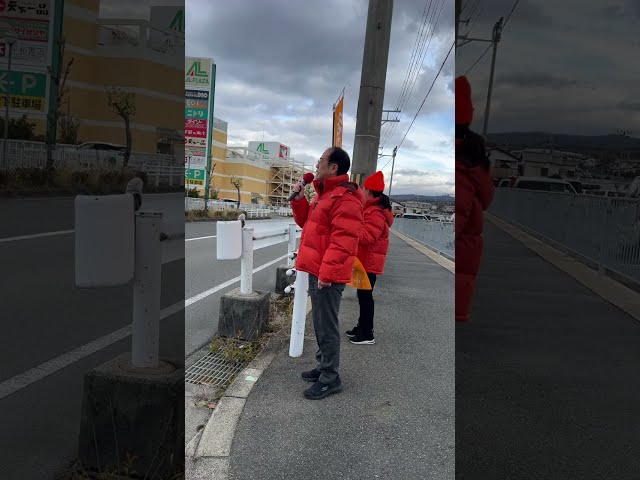 安藤裕『消費税廃止で日本経済復活』