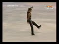 Brian Joubert French Nats 2007 LP Brian Joubert French Nats 2007 LP
