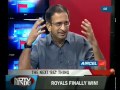 Jade Magnet at Silicon India, Chennai on NDTV Hindu
