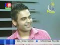 Habib & Ferdous Wahid - Amar Ami Eid Special Part1