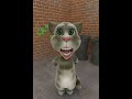 هل يا ترى منى امرشا