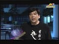Shaolin Martial Arts Society-太極螳螂(Mantis)