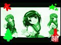 Jingle Bell Rock MEP [My Part]