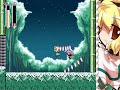Click here to watch this video Megamari - Reisen