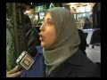 Eid Celebrations in Damascus
