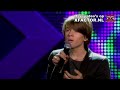 Aflevering 8 - X CAMPUS - Tim (optreden 2)