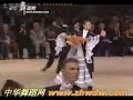 UK Open 2007 Bournemouth England Tango