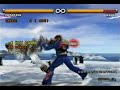 T5 hwoarang streak Vol 1