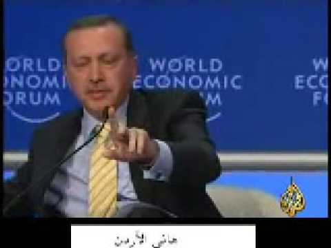 0 أردوجان يجبر رئيس الوزراء الدنماركي على الإعتذار عن الصور المسيئه للرسول + موقفه المشرف مع بيريس في منتدى دافوس