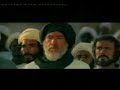 Yer Ağlıyordu Hamza'ya (ra) -Mesut Şimşek