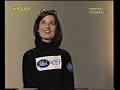 Gosia Filipowska Idol (casting) Gosia Filipowska Idol (casting)