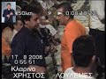 (users.hol.gr/~loulemes)???????? ????????????? ?? ??? ??????? ?R 4 (users.hol.gr/~loulemes)???????? ????????????? ?? ??? ??????? ?R 4