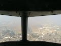 Landing in BOM