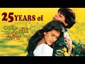 The Best 12 Ddlj Images