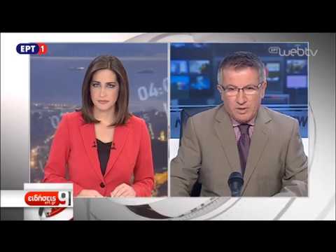 Το παράνομο παρασκευαστήριο αναβολικών στην Κρήτη- Αποκλειστικές εικόνες | 9/11/2018 | ΕΡΤ