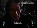 takeuchi yuko yomigaeri interview