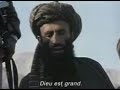 ?????? afghan istan Sufi Majid Panjsheri