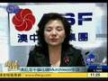 081007 ASF comments on China Investment