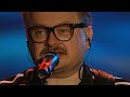 Heinz Rudolf Kunze - Leg nicht auf