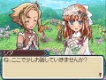 Rune Factory 3 girls