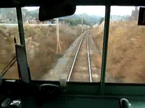 武州日野発車。