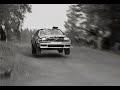 wrc 1991 highlights