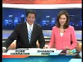 WFOR CBS4 News Open 11pm -- Sept 2007