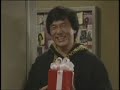 Jackie Chan Is Dating Shanana Jackie Chan Is Dating Shanana
