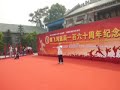 This is the first demo of Hung Gar at the celebration of 160 years since Wong Fei Hongs birth in Fo Shan (Fat Shan) 29th September 2007. I am sorry I do not know who this man is. He is obviously like me a direct Kung Fu ancestor of Wong Fei Hong.