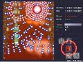 東方紅魔郷 (Touhou06 EoSD) Stage 5 Lunatic replay