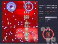 東方紅魔郷 (Touhou06 EoSD) Stage 5 Lunatic replay
