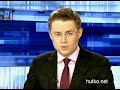 Видеоновость Таганрог. Открылась Новогодняя выставка игрушек