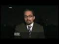 Inside Story - Pakistan\ Inside Story - Pakistan\