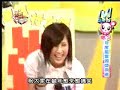 2008/02/06 模范棒棒堂黑澀會part4 除夕年度风云颁奖典礼