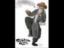 Babama-Ganjia Friends