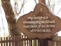 Cheong EK - Cambodian Killing Fields
