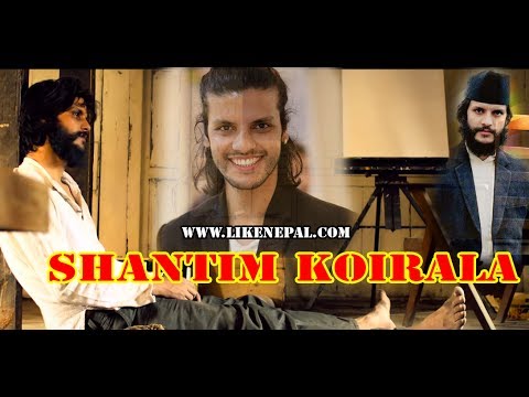 Shantim Koirala / गायक शान्तिम कोइराला / Songs / Majjako Kurakani