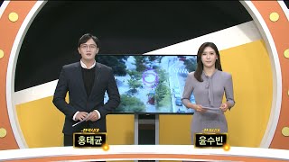 전국시대