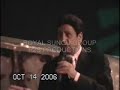 gurdas mann fresno 1