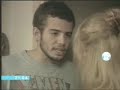 campeones 001 part1
