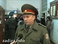 В Николаевский СИЗО приехала комиссия, сюжет Нис-ТВ