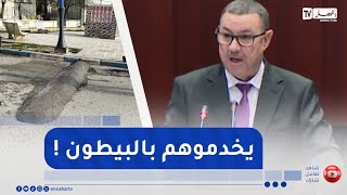 سعيود : أكثر من 70 بالمئة من الممهلات..المواطنين راهم يخدهوم