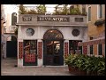 Wandering down Venice (on qoob.tv)